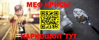 кокаин VHQ Пенза