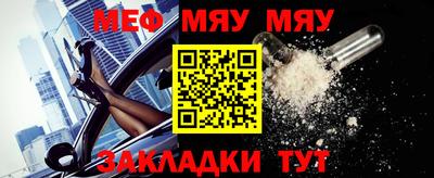 спайс Первоуральск