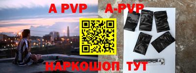 кокаин VHQ Пенза