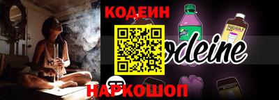 спайс Первоуральск