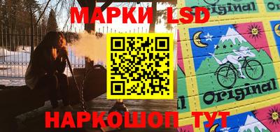 спайс Первоуральск