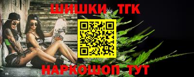 спайс Первоуральск