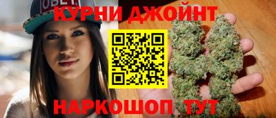 кокаин VHQ Пенза