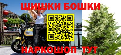 спайс Первоуральск
