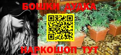 кокаин VHQ Пенза