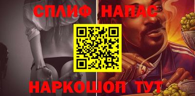 кокаин VHQ Пенза