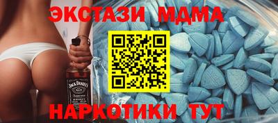 кокаин Партизанск