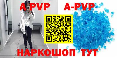 кокаин VHQ Пенза