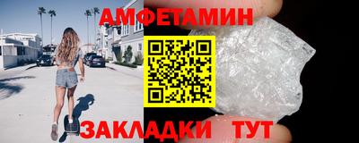 кокаин VHQ Пенза