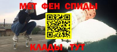 кокаин VHQ Пенза