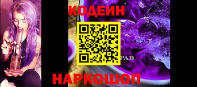 кокаин VHQ Пенза