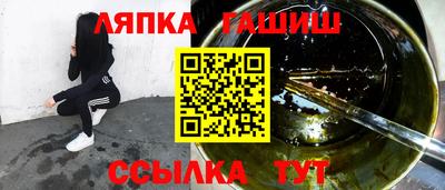 кокаин VHQ Пенза