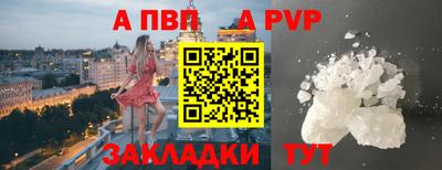 кокаин VHQ Пенза