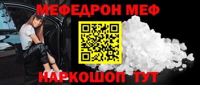 кокаин VHQ Пенза