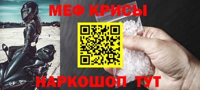 кокаин VHQ Пенза