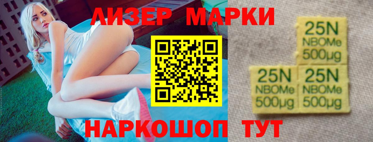 LSD-25 экстази  ЛСД экстази кислота  Сальск  Вход с VPN  Лсд 25 экстази ecstasy 