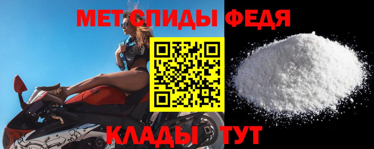 Сальск  МЕТАМФЕТАМИН мет  МЕТАМФЕТАМИН мет  Вход с VPN 